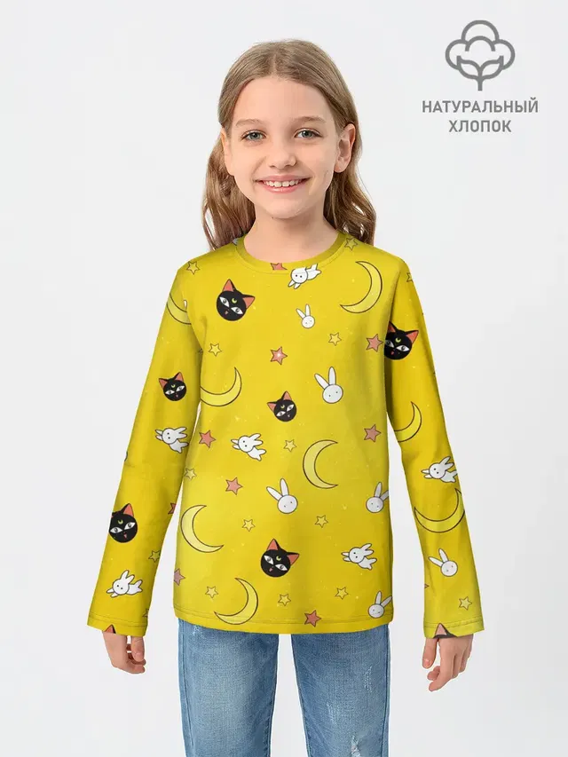 СЕЙЛОР МУН