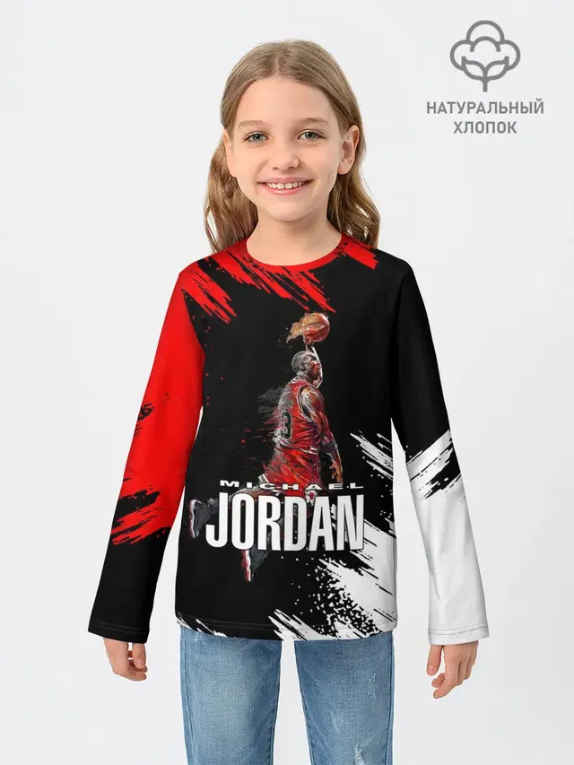 MICHAEL JORDAN