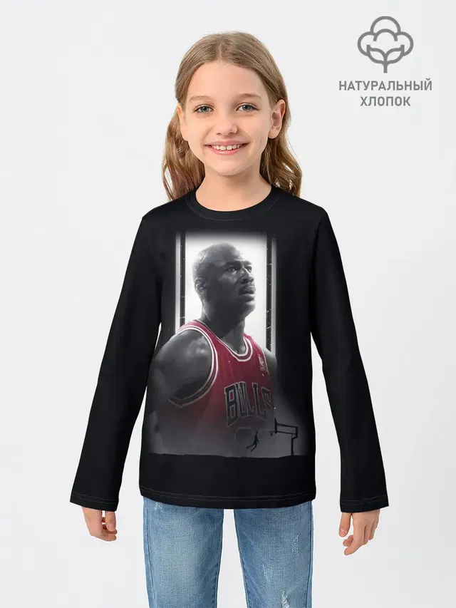 Детский лонгслив с принтом «НБА — MICHAEL JORDAN»