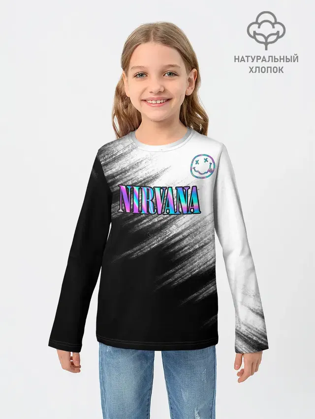 nirvana