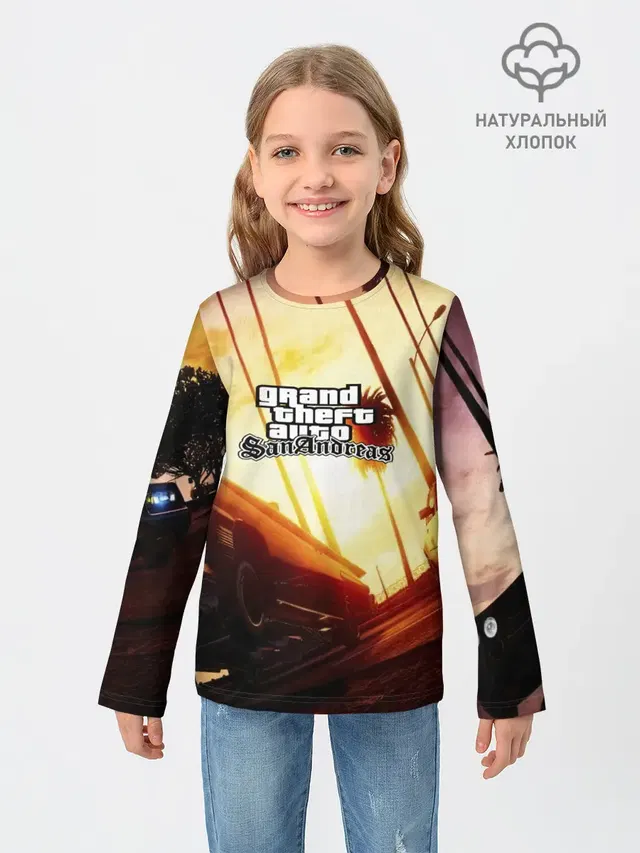 GTA