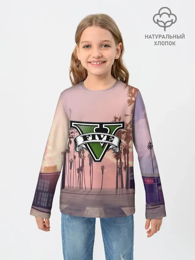 GTA