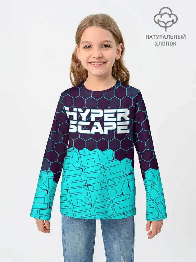 Детский лонгслив с принтом «Разные игры — HYPER SCAPE — ХАЙПЕР СКЕЙП»