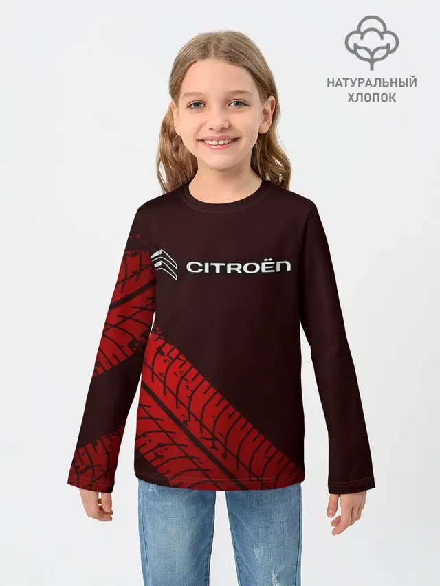 CITROEN