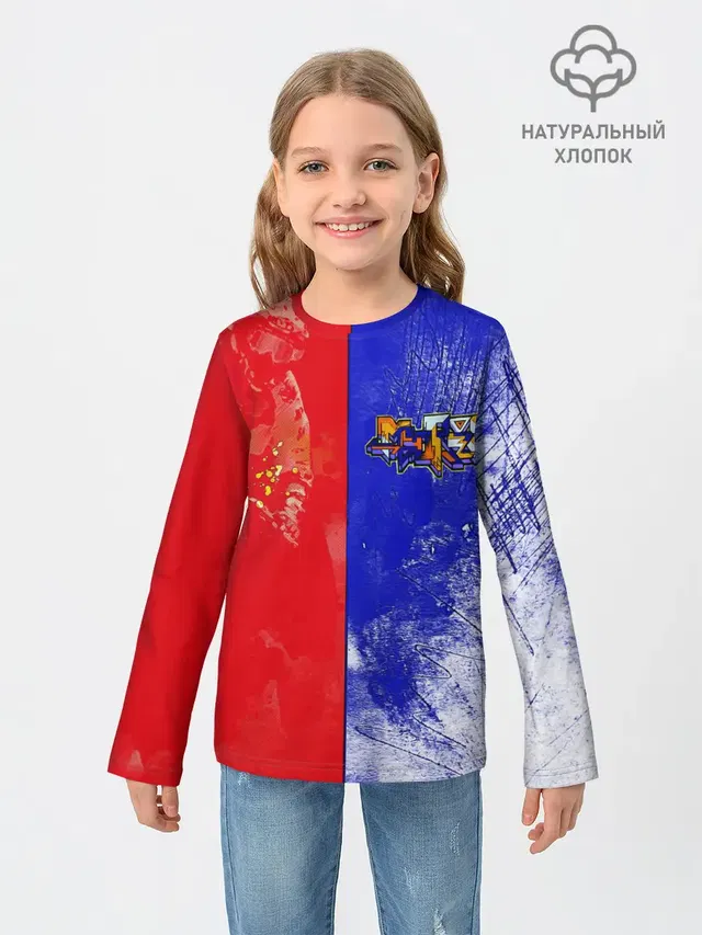 На самый вверх