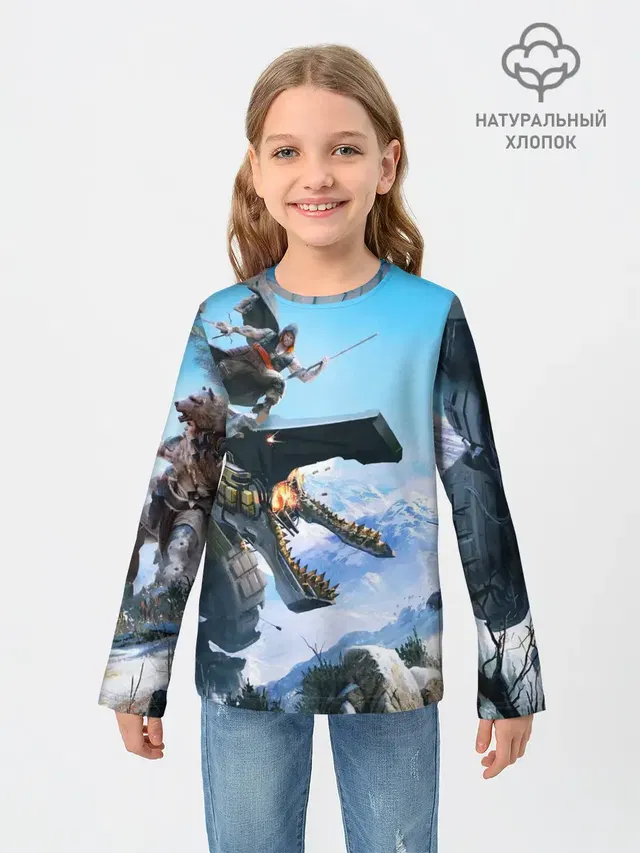 Детский лонгслив