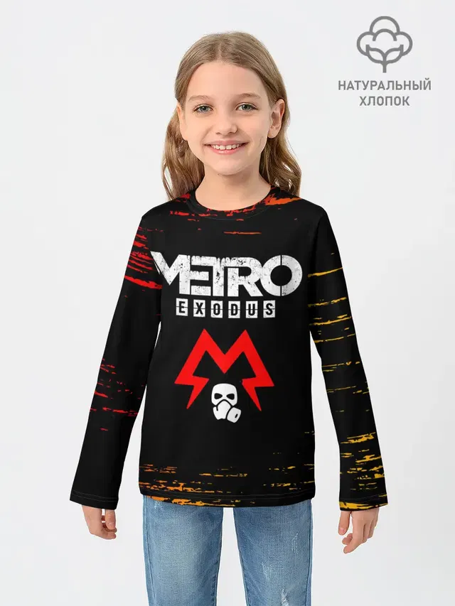 METRO EXODUS / МЕТРО ИСХОД