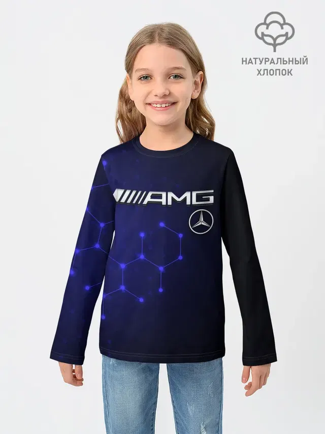 Детский лонгслив с принтом «Hexagonal grid — MERCEDES»