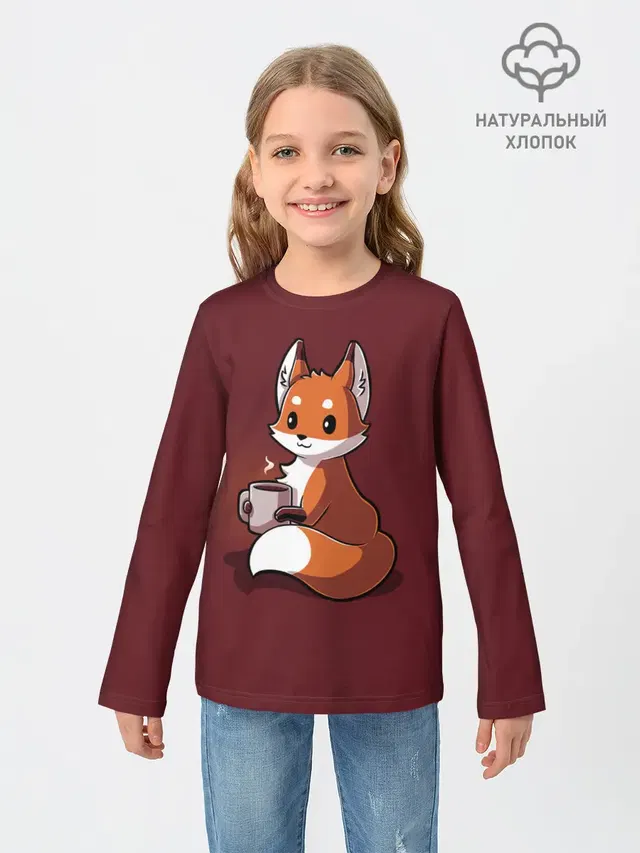 Кофе любят не только люди
