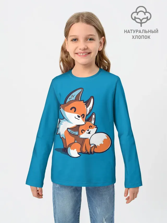 Лисья семья