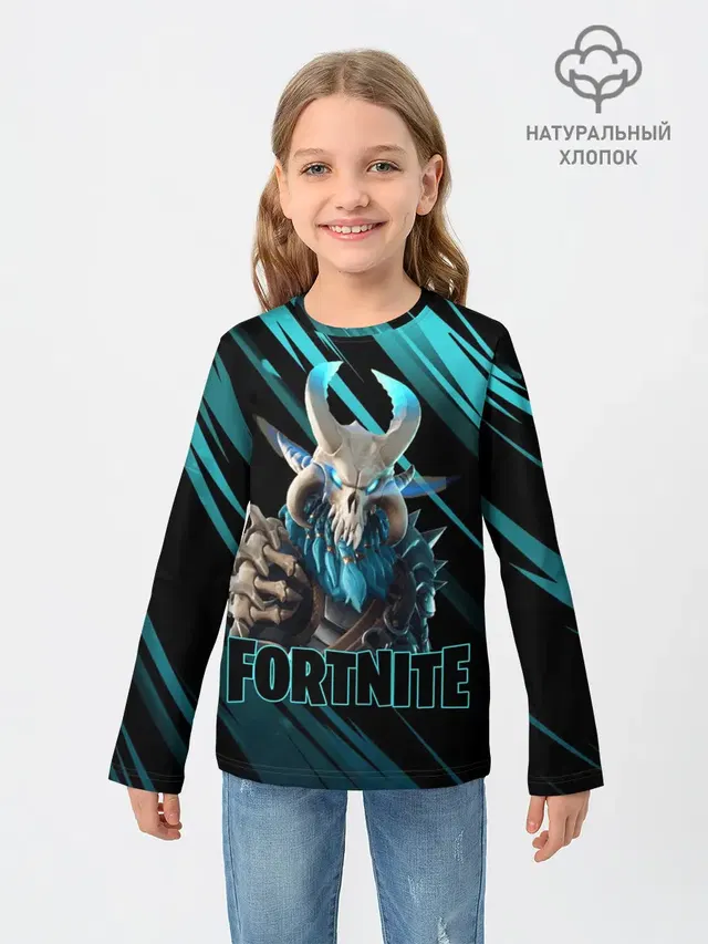 Fortnite | Фортнайт