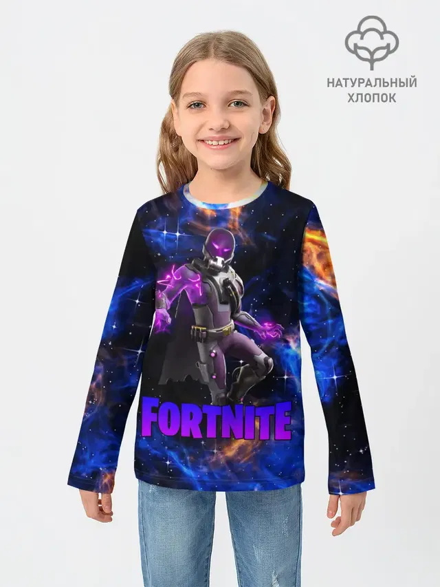 Фортнайт | Fortnite