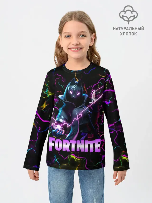 Fortnite | Молнии