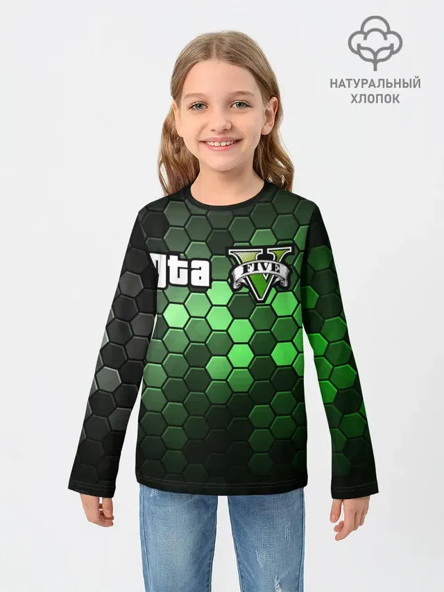 GTA 5 / ГТА 5
