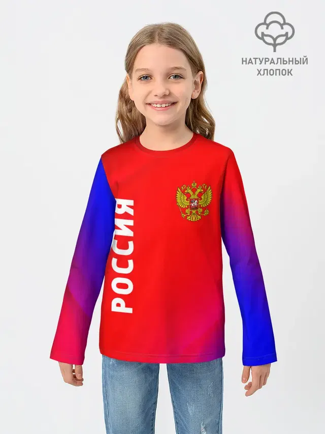 РОССИЯ / RUSSIA