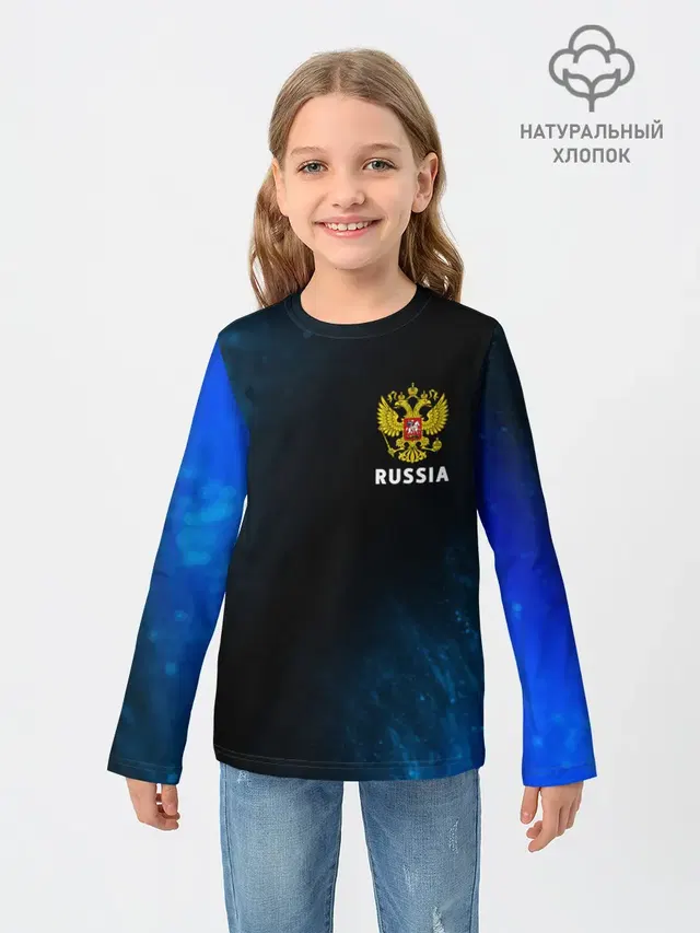 RUSSIA / РОССИЯ
