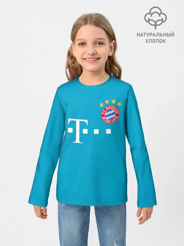 Bayern | Бавария 20-21 г.