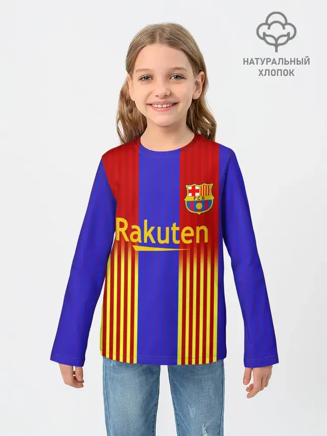 Barcelona | 2020-2021 г