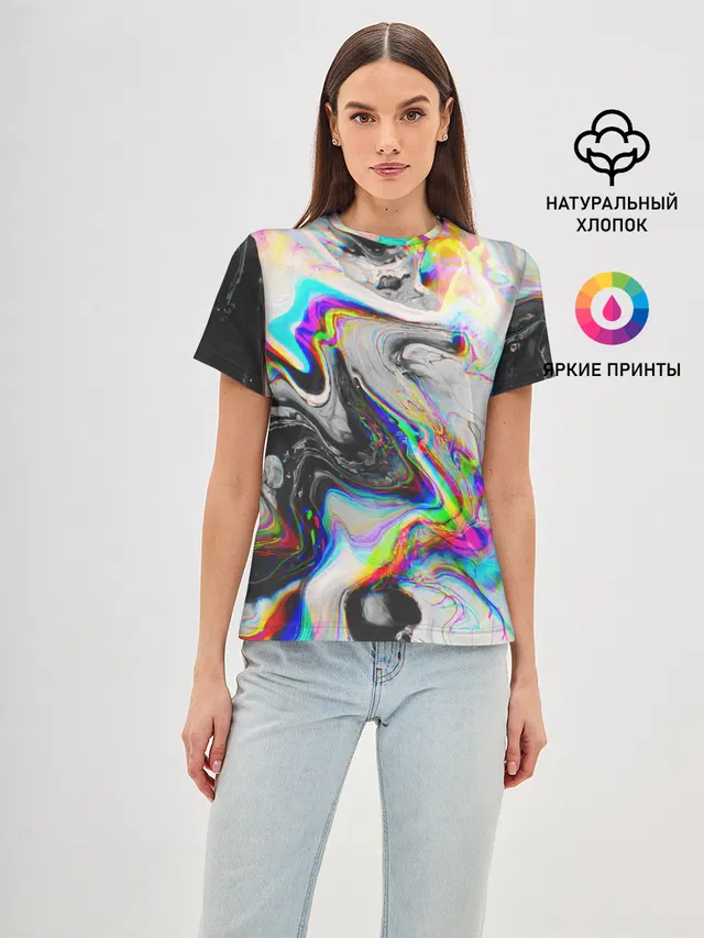 DIGITAL ABSTRACT GLITCH | ГЛИТЧ