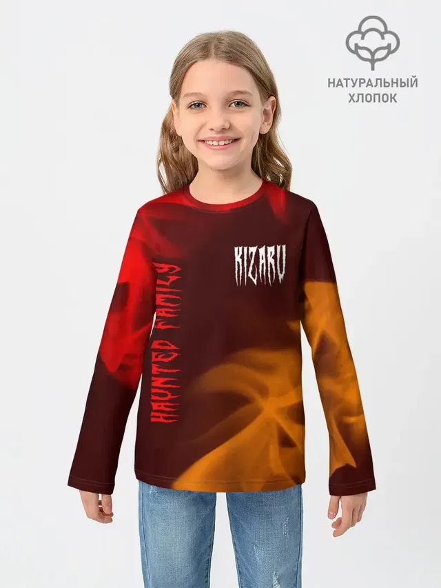 KIZARU / КИЗАРУ