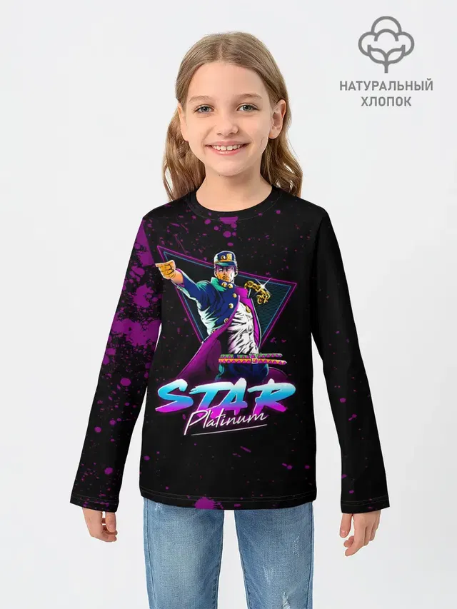 Детский лонгслив с принтом «ДжоДжо — Star Platinum»