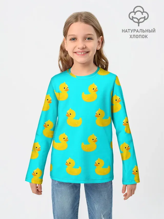 Уточки