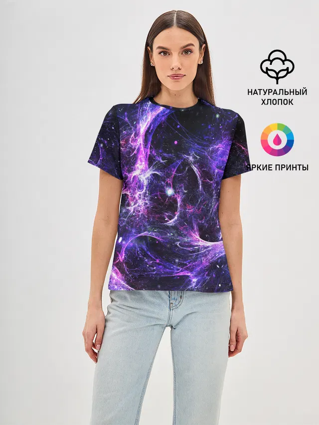 SPACE STARS | КОСМОС ЗВЁЗДЫ