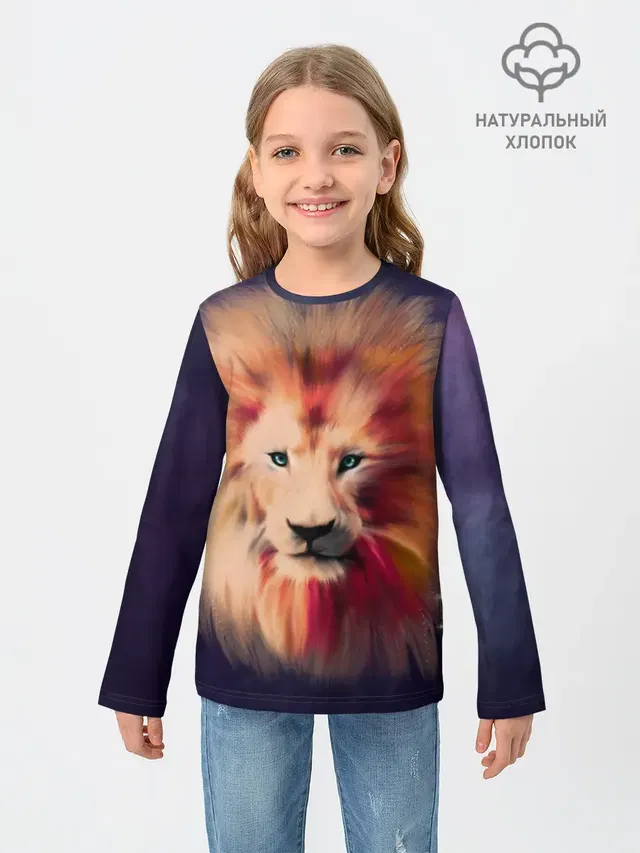 Space Lion