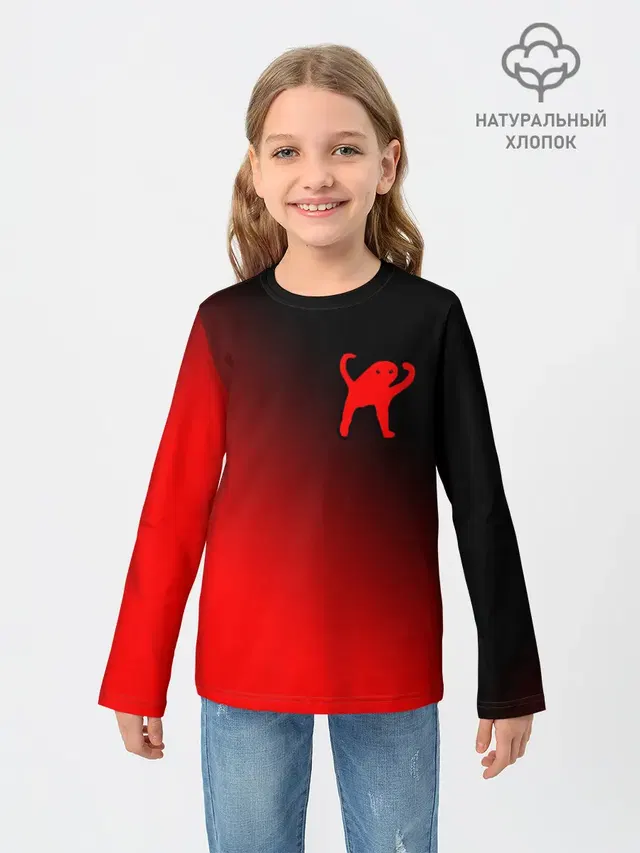 ЪУЪ СЪУКА