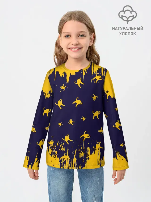 ЪУЪ СЪУКА