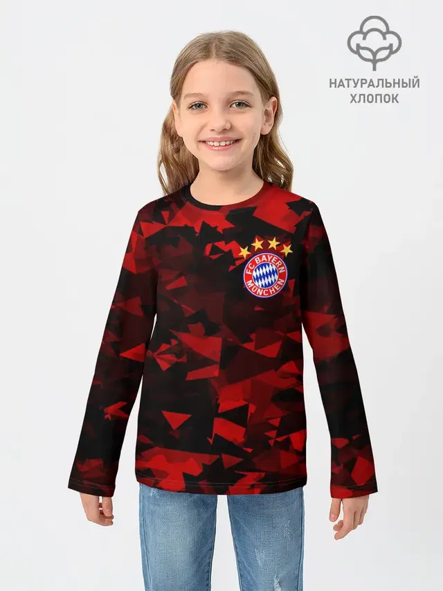 Bayern | Бавария