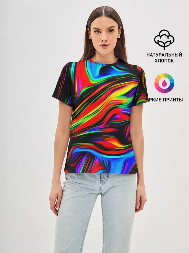 ABSTRACT