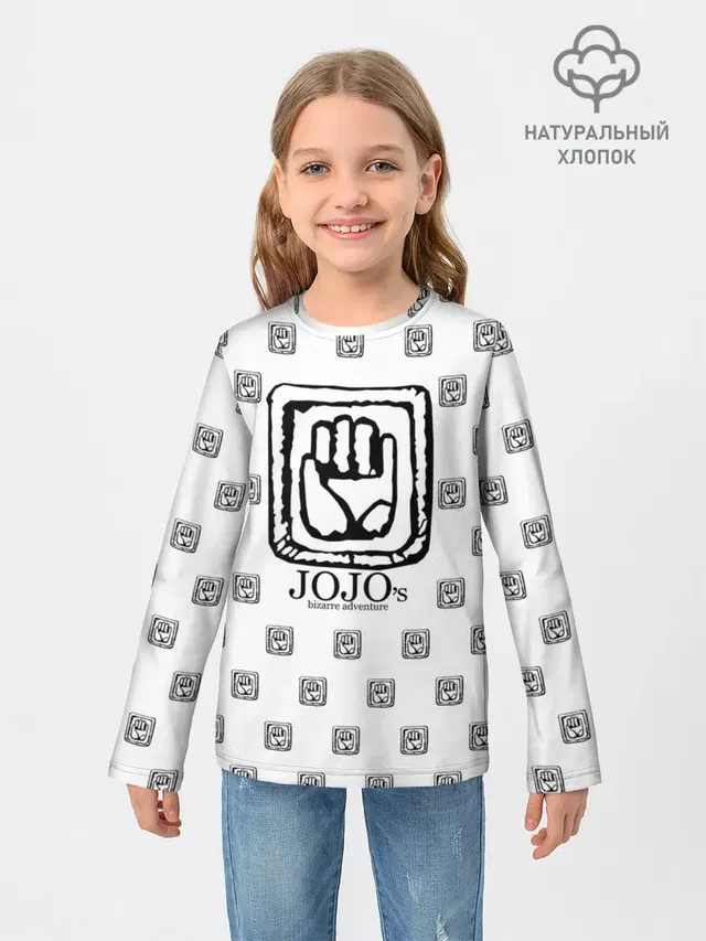Лого джоджо белый