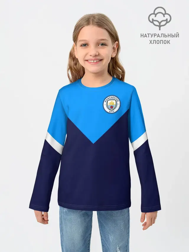 Детский лонгслив с принтом «Manchester City Football Club»