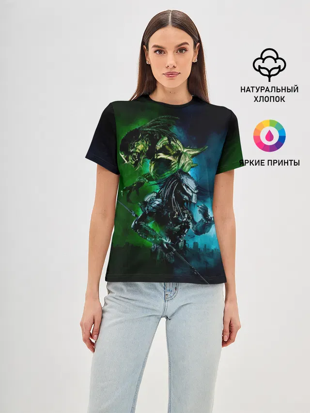 PREDATOR