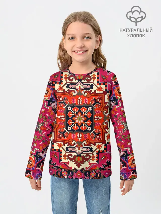 Бордовый ковер
