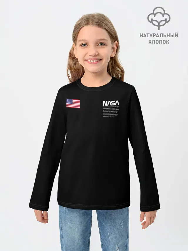 Детский лонгслив с принтом «Модные — NASA»