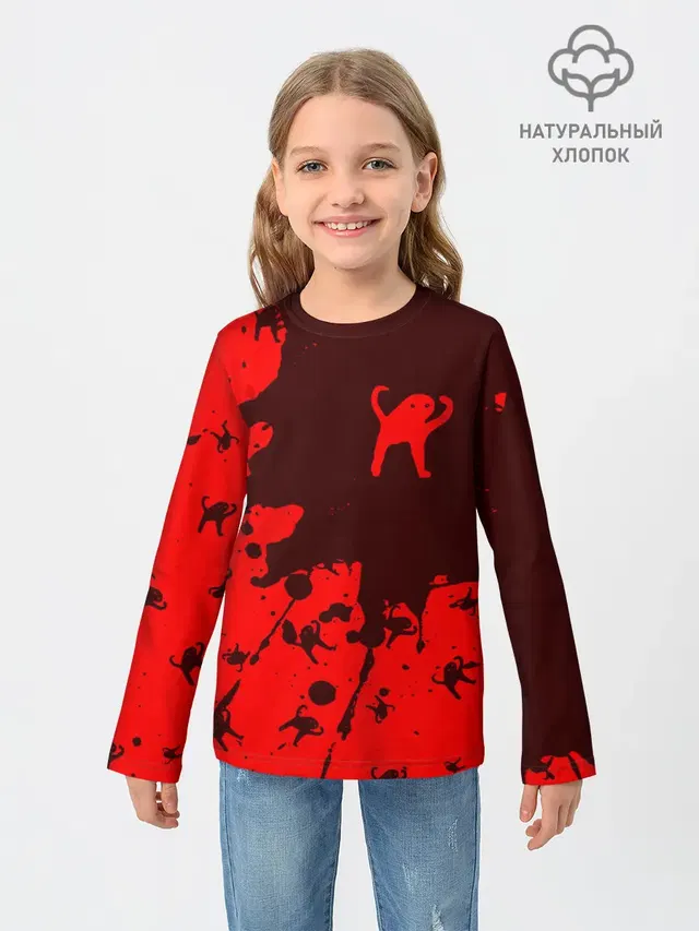 ЪУЪ СЪУКА