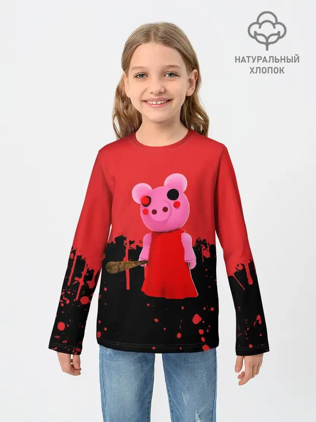 ROBLOX PIGGY - СВИНКА ПИГГИ