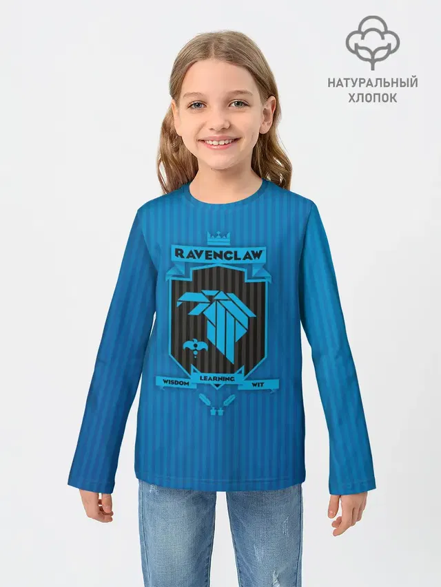 Ravenclaw