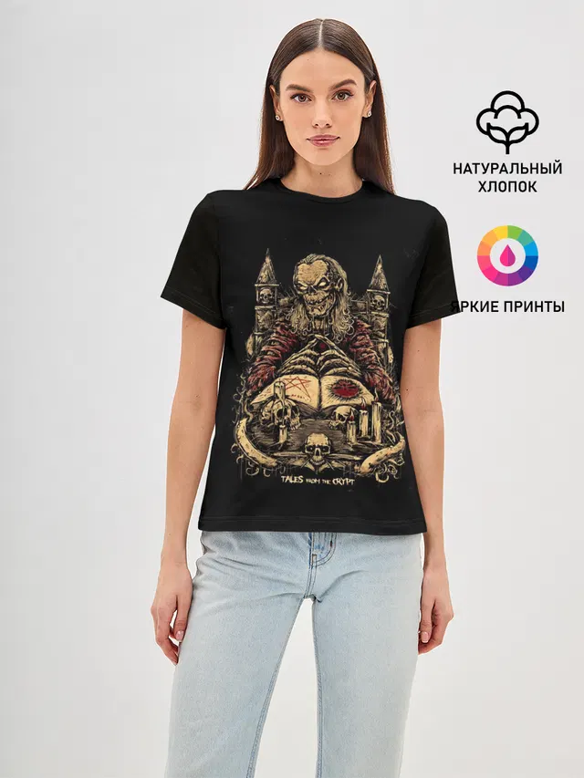 Tales from the crypt