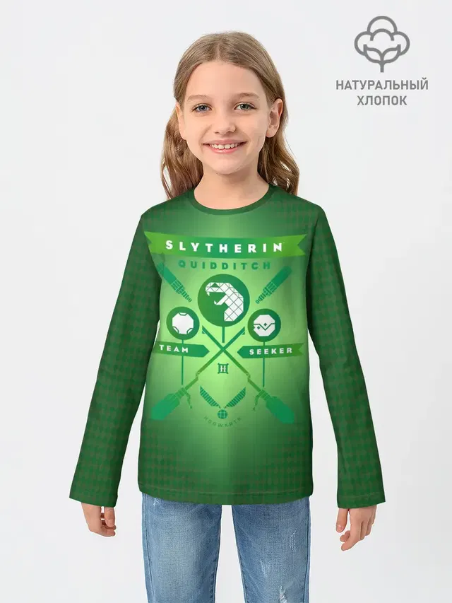 Slytherin Quidditch Team