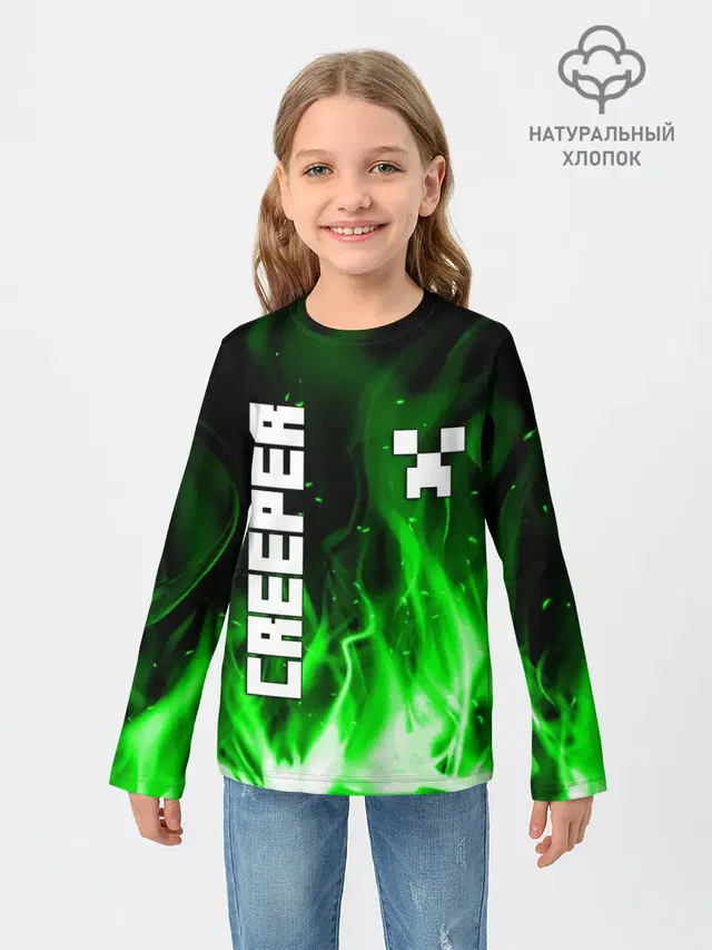 MINECRAFT CREEPER