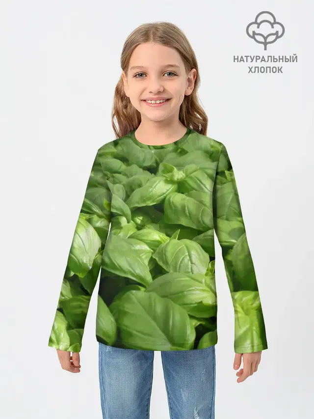 Неоновый базилик