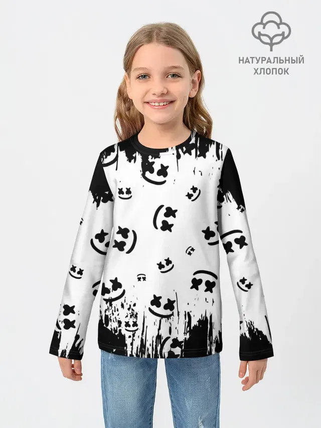 MARSHMELLO / МАРШМЕЛЛОУ