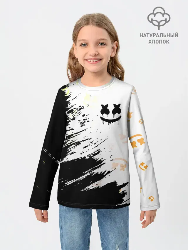 MARSHMELLO / МАРШМЕЛЛОУ