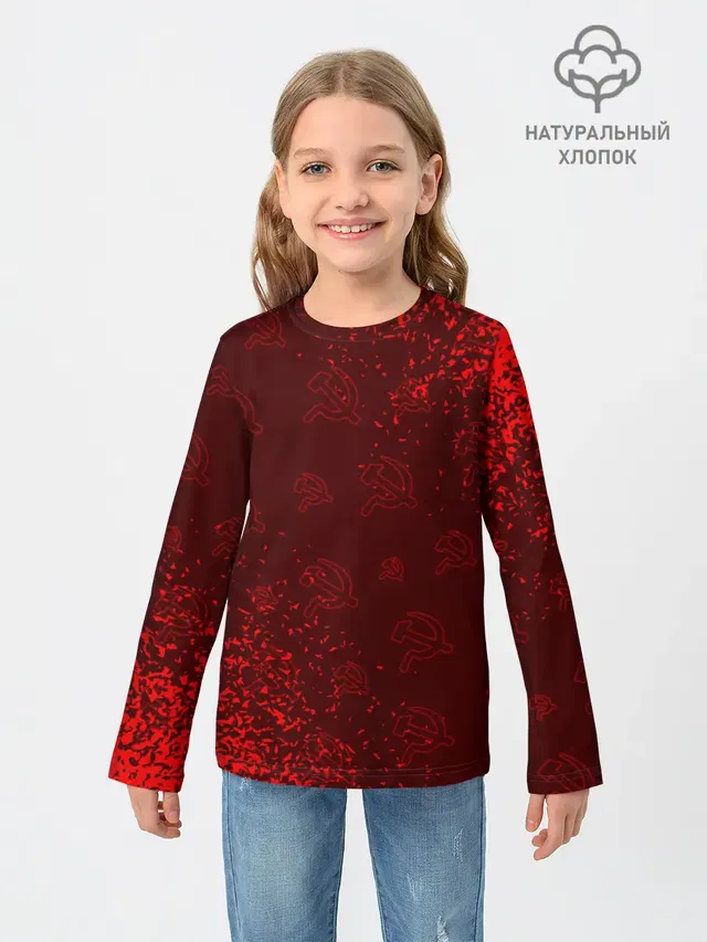 USSR / СССР
