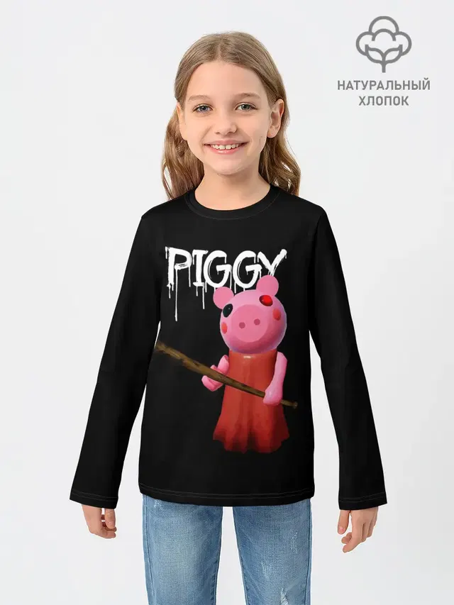 Детский лонгслив с принтом «Роблокс — ROBLOX PIGGY - СВИНКА ПИГГИ»