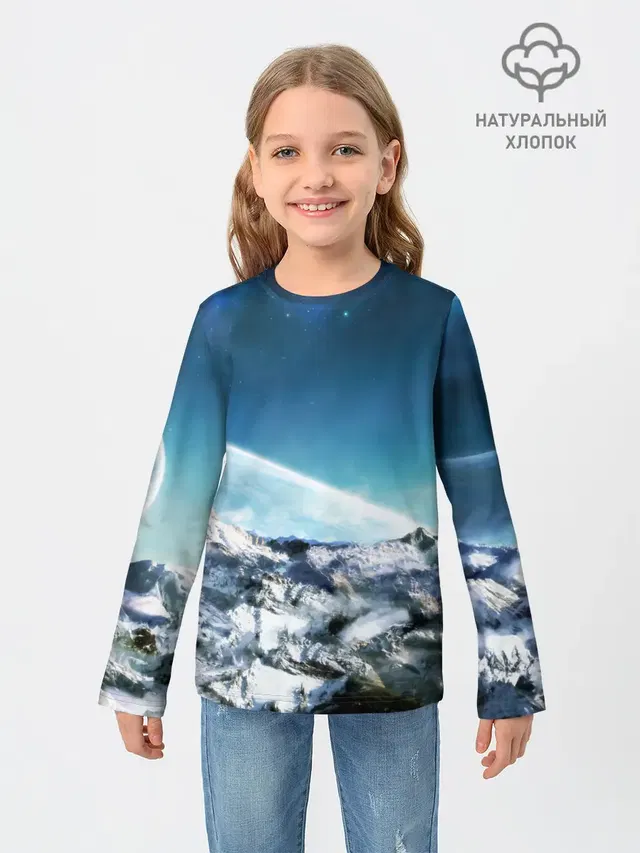 Космос