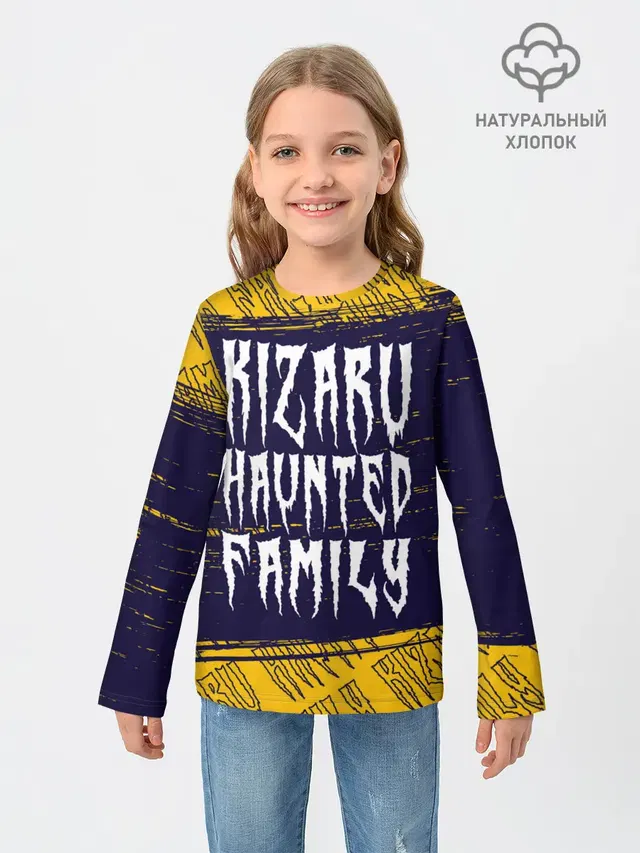 KIZARU / КИЗАРУ
